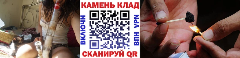 Купить закладки Братск ГАШИШ индика сатива