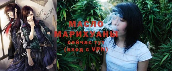 spice Горнозаводск