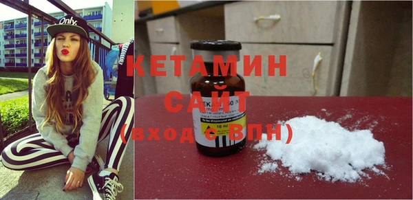 spice Горнозаводск
